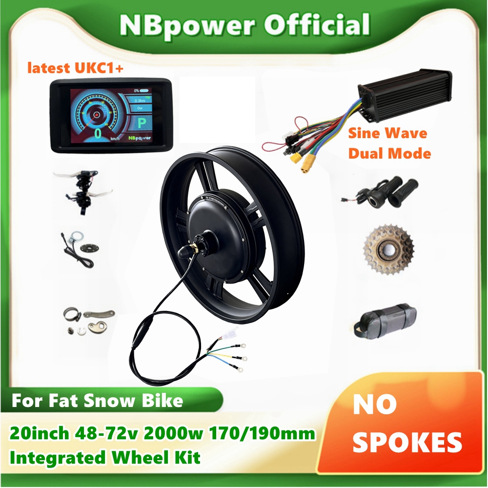 NBP 20inch 48-72v 2000W 170/19 - 72V 5000W Hub Motor Kit 评论和价格